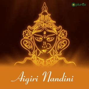 india by neandnu|Ayigiri Nandini .